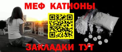 mdpv Лесосибирск