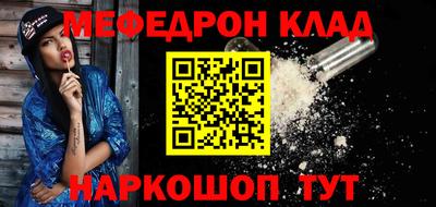 PSILOCYBIN Ликино-Дулёво