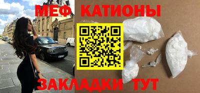 молекула духа Ливны