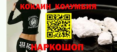PSILOCYBIN Ликино-Дулёво