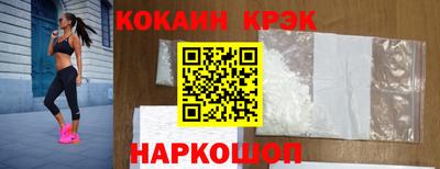 PSILOCYBIN Ликино-Дулёво