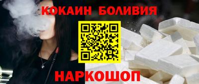 mdpv Лесосибирск