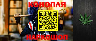 PSILOCYBIN Ликино-Дулёво