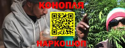 PSILOCYBIN Ликино-Дулёво