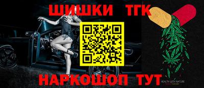 mdpv Лесосибирск