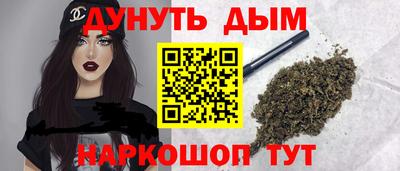 PSILOCYBIN Ликино-Дулёво