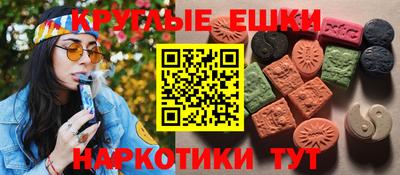 mdpv Лесосибирск