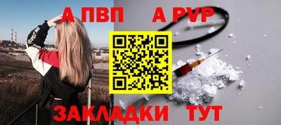 PSILOCYBIN Ликино-Дулёво