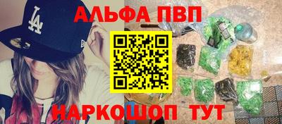 PSILOCYBIN Ликино-Дулёво