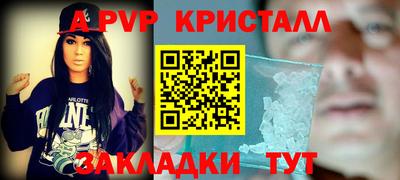 PSILOCYBIN Ликино-Дулёво