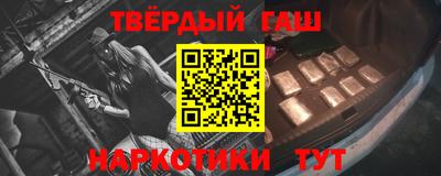 mdpv Лесосибирск