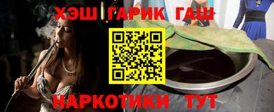 mdpv Лесосибирск