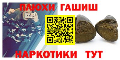 PSILOCYBIN Ликино-Дулёво