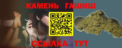 mdpv Лесосибирск