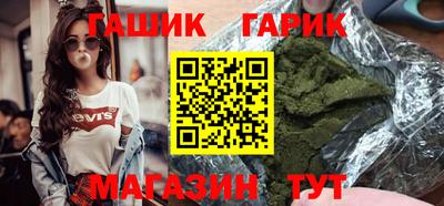 mdpv Лесосибирск