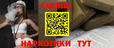 mdpv Лесосибирск