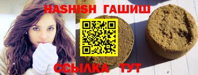 PSILOCYBIN Ликино-Дулёво